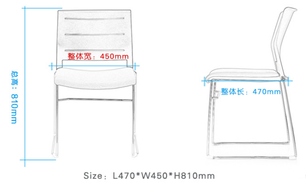 Stackable Heavy Duty Chair