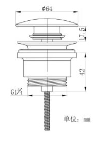 Basin pop up waste (G1-1/4")